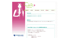 Desktop Screenshot of chieprin.com